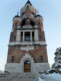 Wieża zbudowana przez Węgrów