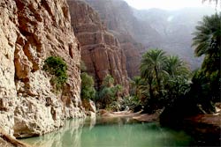 Dolina Wadi Shab w Omanie