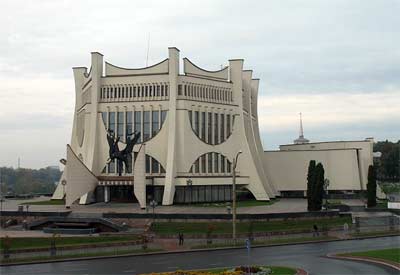 Teatr Dramatyczny w Gordnie