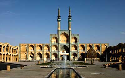 Kompleks Amir Chakhmaq w Iranie.