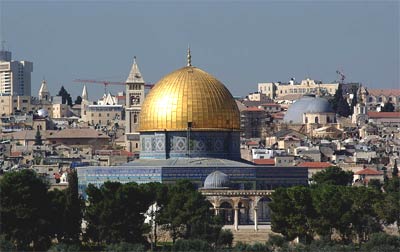 Kopuła na Skale w Jerozolimie, nazywana także Meczetem Omara.