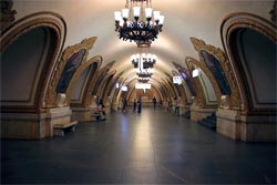 Stacja metra Kievskaya