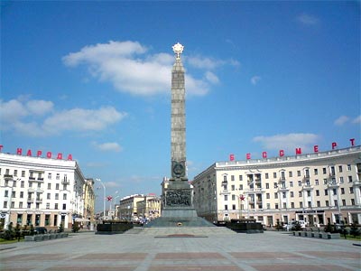 Plac Zwycięstwa w Mińsku