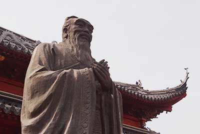 Świątynia Konfucjusza w Nanjing.