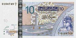 Banknot o nominale 10 dinarów