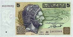 Banknot o nominale 5 dinarów