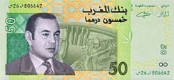 Waluta Maroka, banknot o nominale 50 dirhamów