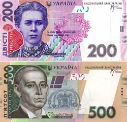 Banknoty 200 i 500 hrywien